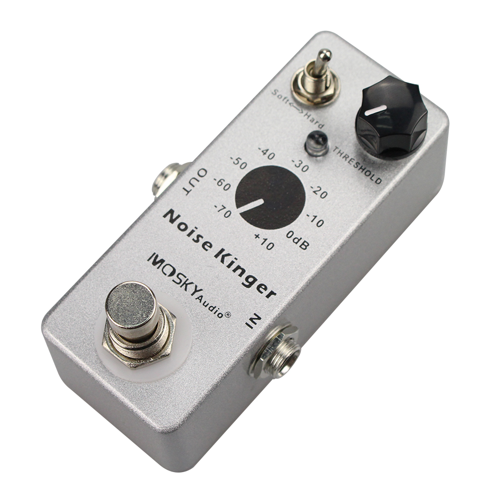 Noise Kinger